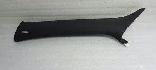 Audi Q5 SQ5 8R Headlining roof cover 8R0867233B