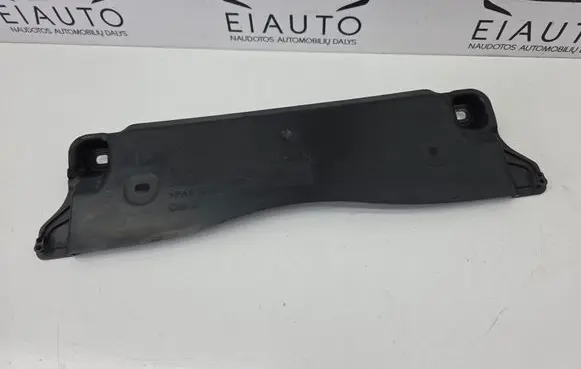 Audi Q2 - Other under body part 5Q0825230J