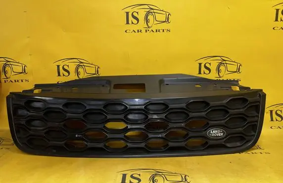 Land Rover Discovery 5 Front grill 