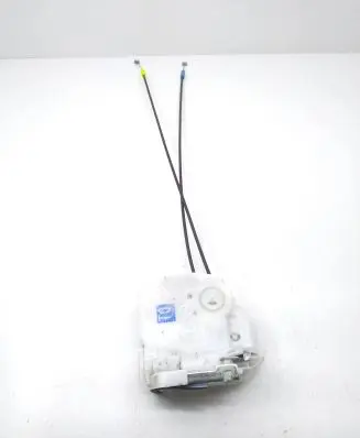 Mitsubishi Outlander Rear door lock