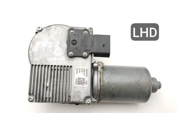 Wiper motor