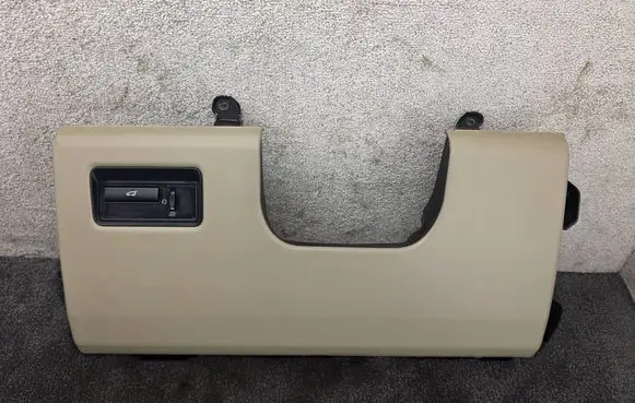 Land Rover Range Rover Sport L494 Panel trim