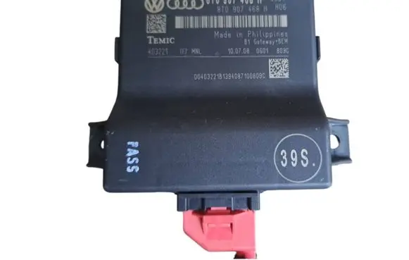 Audi A4 S4 B8 8K Gateway control module 8T0907468H