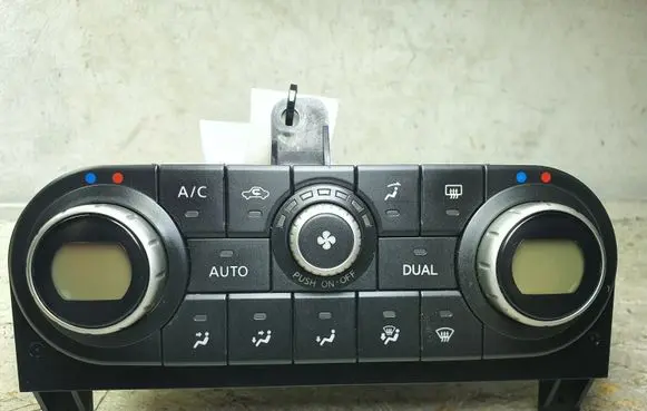 Nissan Qashqai Climate control unit 27500BR45C
