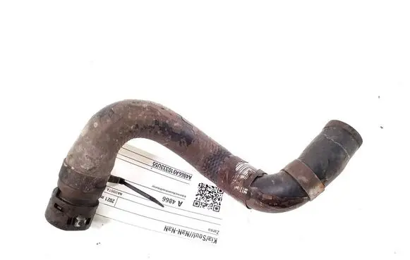 KIA Soul Air intake hose/pipe 