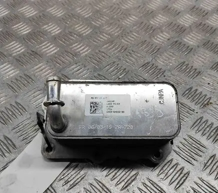 Engine oil radiator