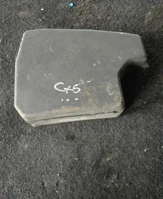 Mazda CX-5 Fuse box cover KD4566760