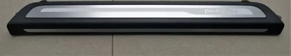 Audi A5 Sportback 8TA Side skirt front trim 8R0853374F 8R0853374F01C 8R0853374