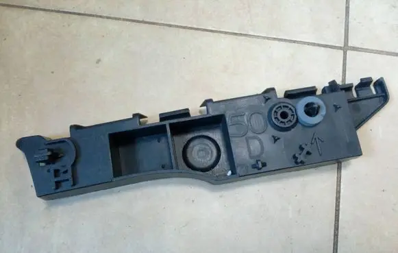 Citroen C4 I Rear bumper mounting bracket 9647611380 NE69286