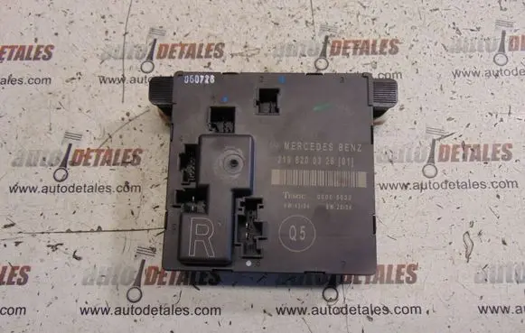 Door control unit/module