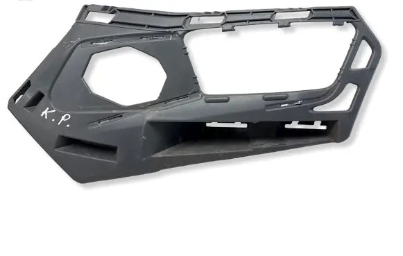 Skoda Kodiaq Front bumper mounting bracket 565807055A