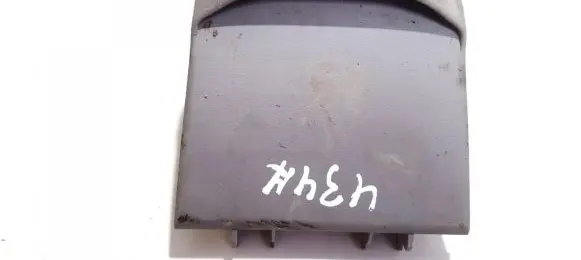 Nissan Almera N16 Glove box 24313BM401