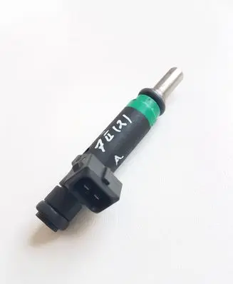 BMW 7 E65 E66 Fuel injector 7525721 3013B00613