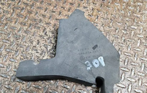 Volkswagen Tiguan Allspace Fender foam support/seal 5NA864237C