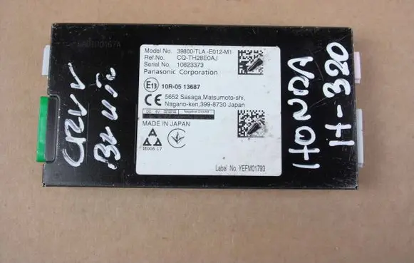 Honda CR-V Bluetooth control unit module 39800TLAE012M1