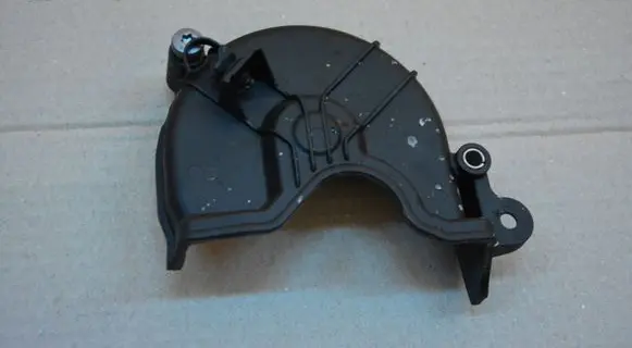 Volkswagen Sharan Timing belt guard (cover) 04C109121C