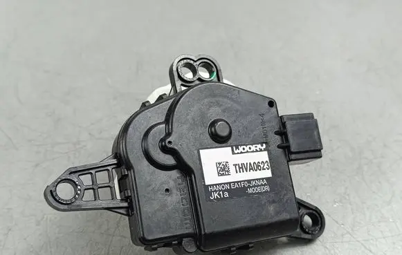 Air flap motor/actuator