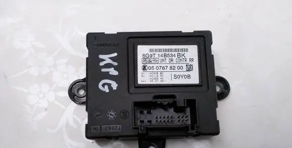 Volvo S80 Door control unit/module 6G9T14B534BK 0507878200