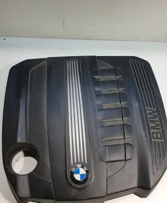 Engine cover (trim)
