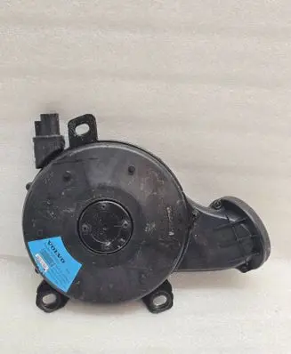 Volvo XC40 Subwoofer speaker 32265313