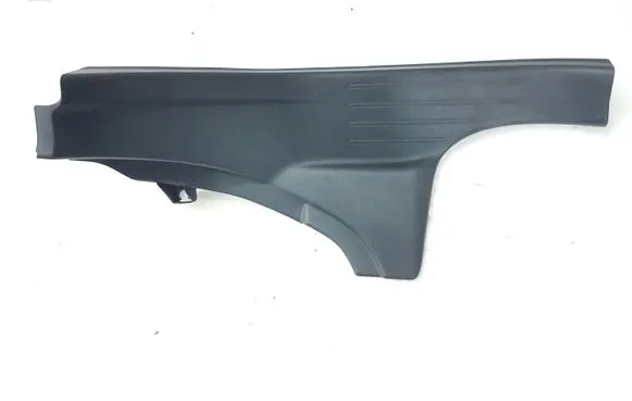 Subaru Legacy Rear sill trim cover 94061AL03A