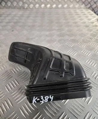 Air intake duct part
