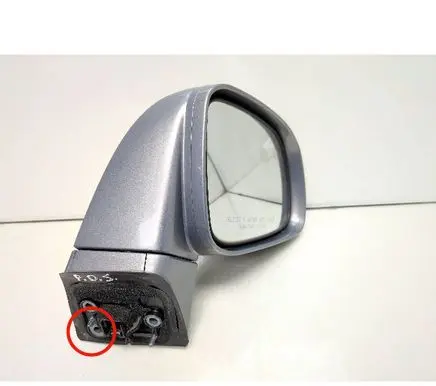 Chevrolet Captiva Front door electric wing mirror E4022558 1301070I