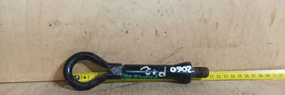 Nissan Primera Towing hook eye 