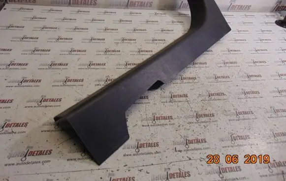 Front sill trim cover