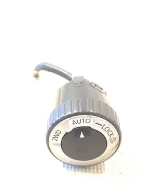 Nissan Qashqai+2 Differential lock switch 