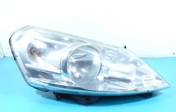 Peugeot Expert Headlight/headlamp 89902604 IMPRK1241435