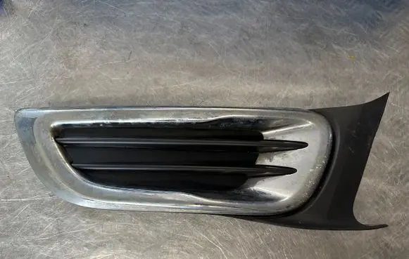 Citroen C3 Picasso Front bumper lower grill 9682332377