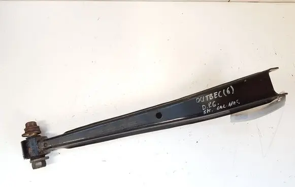 Subaru Outback Rear control arm 20250AE010