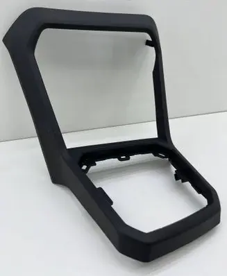 Dacia Logan III Gear shifter surround trim plastic 969316098R