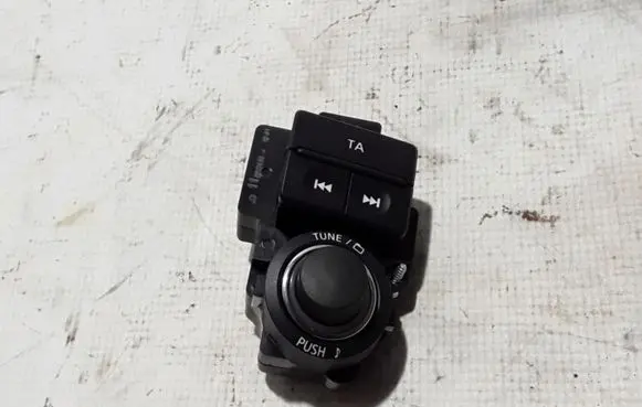Nissan Pathfinder R51 Radio/CD/DVD/GPS head unit 283955X00C