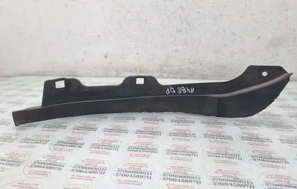 Audi A4 S4 B8 8K Front mudguard 8K0853888A