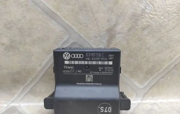 Volkswagen PASSAT B6 Gateway control module 3C0907530 3C0907530C 3C0907951A