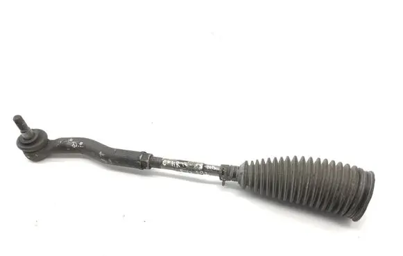Toyota C-HR I Steering tie rod 