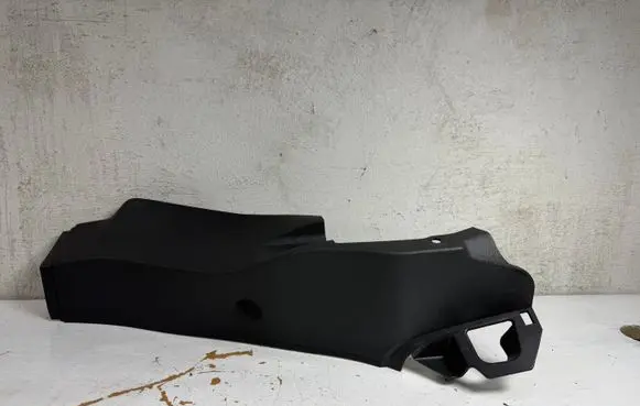 Ford Kuga I Rear sill trim cover 8V41S31016 8V41S31016ACW