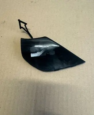 Renault Kadjar Front tow hook cap/cover 511804962R
