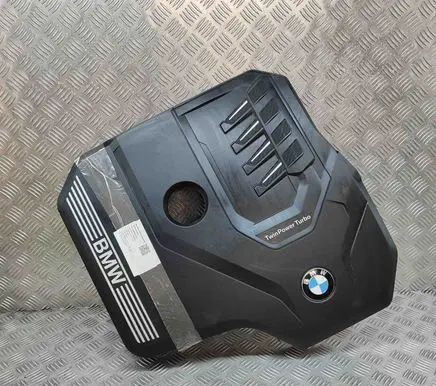 Engine cover (trim)