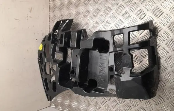 BMW iX1 Rear bumper mounting bracket 9881943