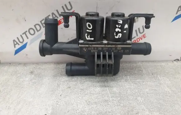 Coolant heater control valve