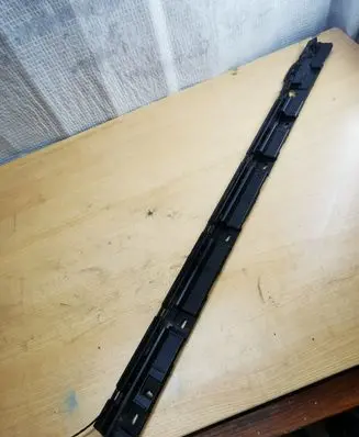 Sill/side skirt trim