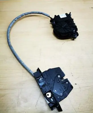 Tailgate/trunk/boot lift motor