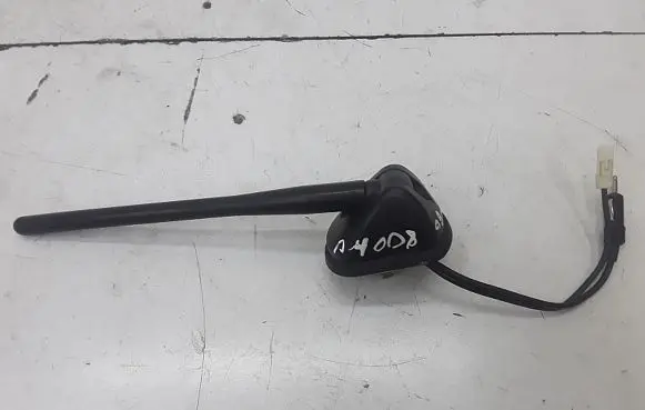 Peugeot 4007 Aerial GPS antenna