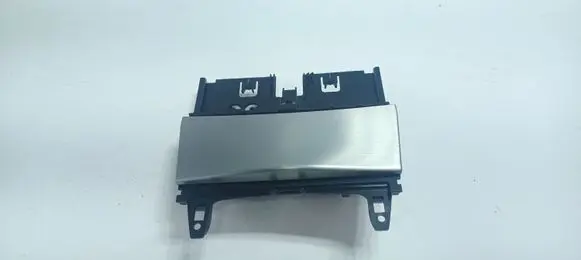 Mercedes-Benz C W204 Ashtray (front) A2046800179MERC A2046800179 A2046801350