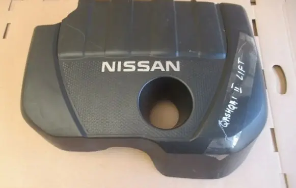 Nissan Qashqai Engine cover (trim)