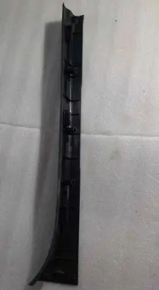 Nissan Leaf II (ZE1) Front sill trim cover 769B43NL0A