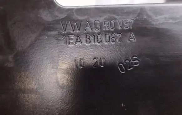 Volkswagen ID.3 Air conditioning (A/C) air dryer 1EA816114 29042020 1EA816590B